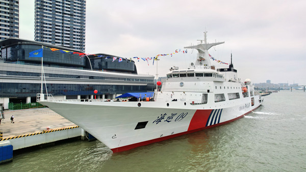 中國首艘萬噸級海事巡邏船「海巡09」輪在廣州列編