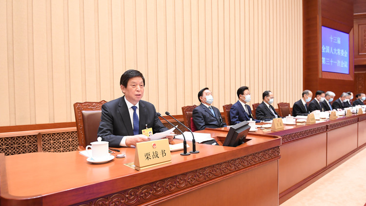 國務院獲授權在北上廣等6城市暫時調整適用《中華人民共和國計量法》