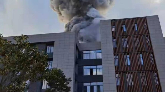南京航空航天大學一實驗室發生爆燃 已致2死9傷