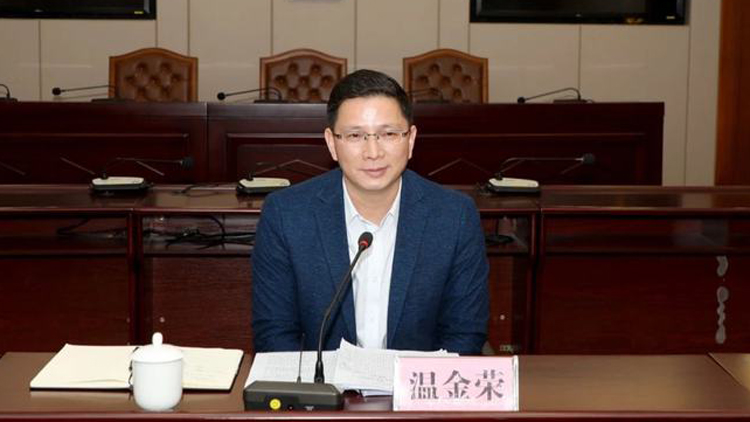 溫金榮任惠州市政府副市長、代理市長