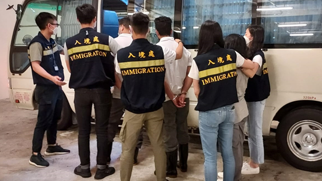 入境處展開反非法勞工行動 拘捕10人
