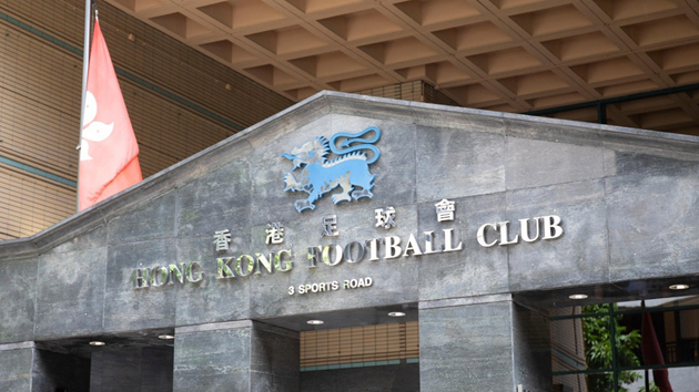 香港足球會等5個地點和4間學校被納入強制檢測公告