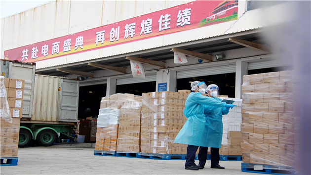「雙11」跨境直購進口商品半數在廣州空港口岸通關