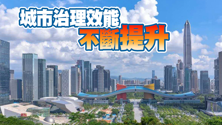 有片 | 央視《新聞聯播》關注！深圳讓文明城市創建成為民心工程