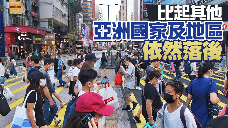 調查：明年香港僱員薪酬料增3.2%