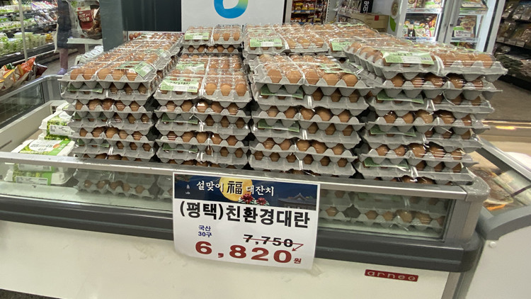 食安中心宣布暫停進口韓國全羅南道的禽肉及禽類產品