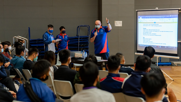 香港排球總會舉辦「排球教學工作坊」