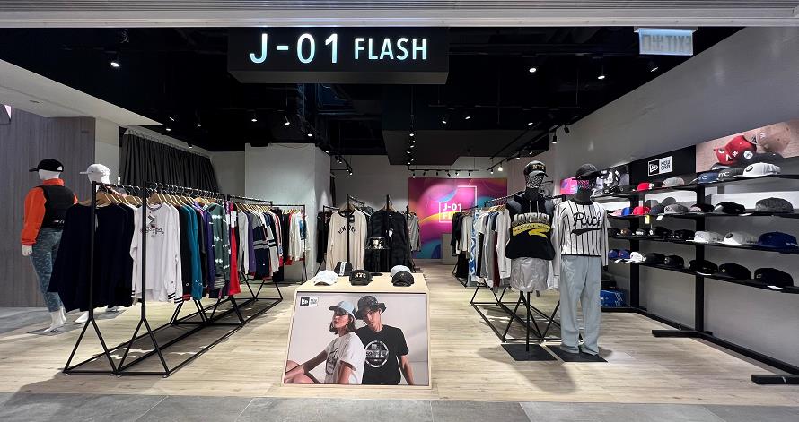 【優惠】J-01 FLASH限定店潮流服飾低至2折