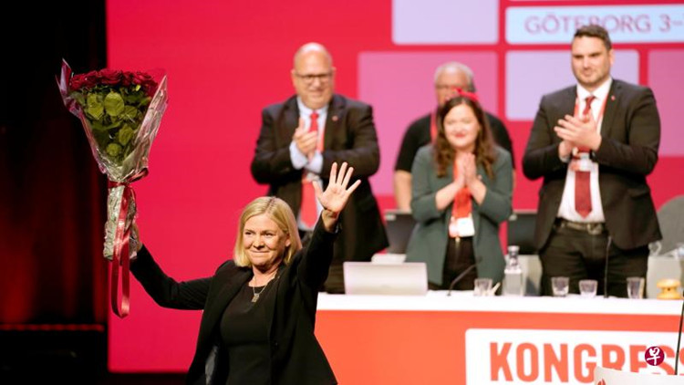 外媒：瑞典將選出首位女首相