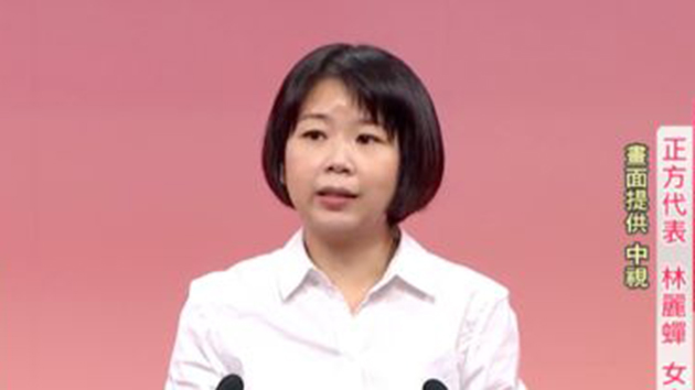 不滿林麗蟬遭曲解「反萊豬讓台灣艱難」 國民黨還原逐字反擊