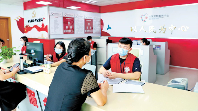 深圳已有108家醫院門診可刷異地醫保卡