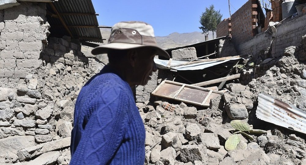 秘魯發生7.5級地震 12人傷