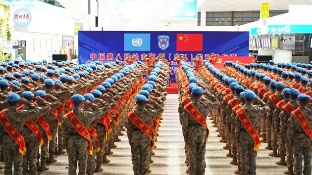 中國第8批赴南蘇丹（朱巴）維和步兵營出征