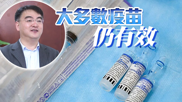 中國正在快速推進奧密克戎株疫苗研發