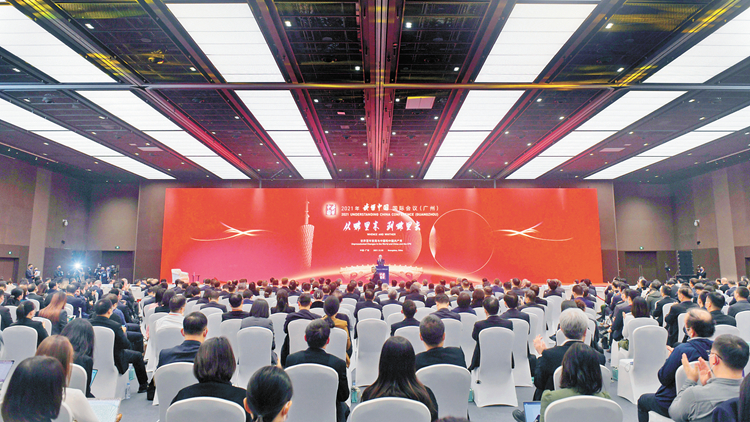 在「讀懂中國」國際會議開幕式視頻致辭 習近平：增進溝通促進合作