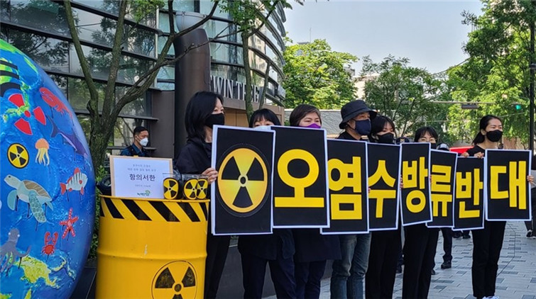 韓日討論福島核廢水排海影響報告 韓方重申擔憂