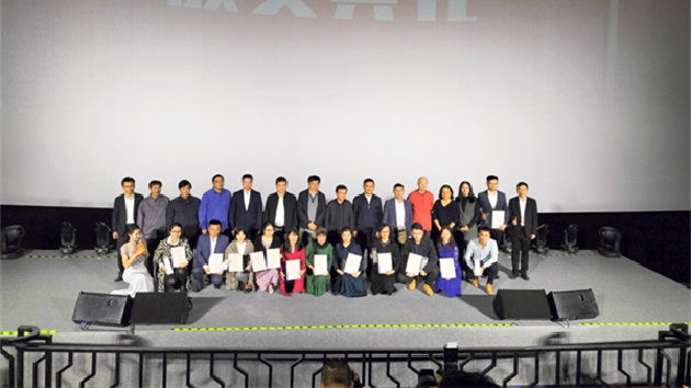 「十大勞動者文學散文榜」在深圳舉行頒獎典禮
