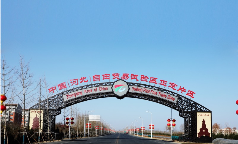 河北省與200多個國家和地區建立了經貿合作