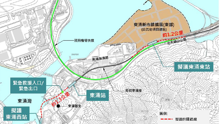 港府刊憲公布東涌線延線方案 預計2023年動工2029年完工