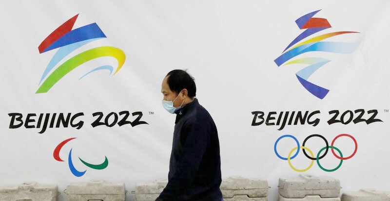 多國表態支持北京冬奧會 相信冬奧會將促進世界和平