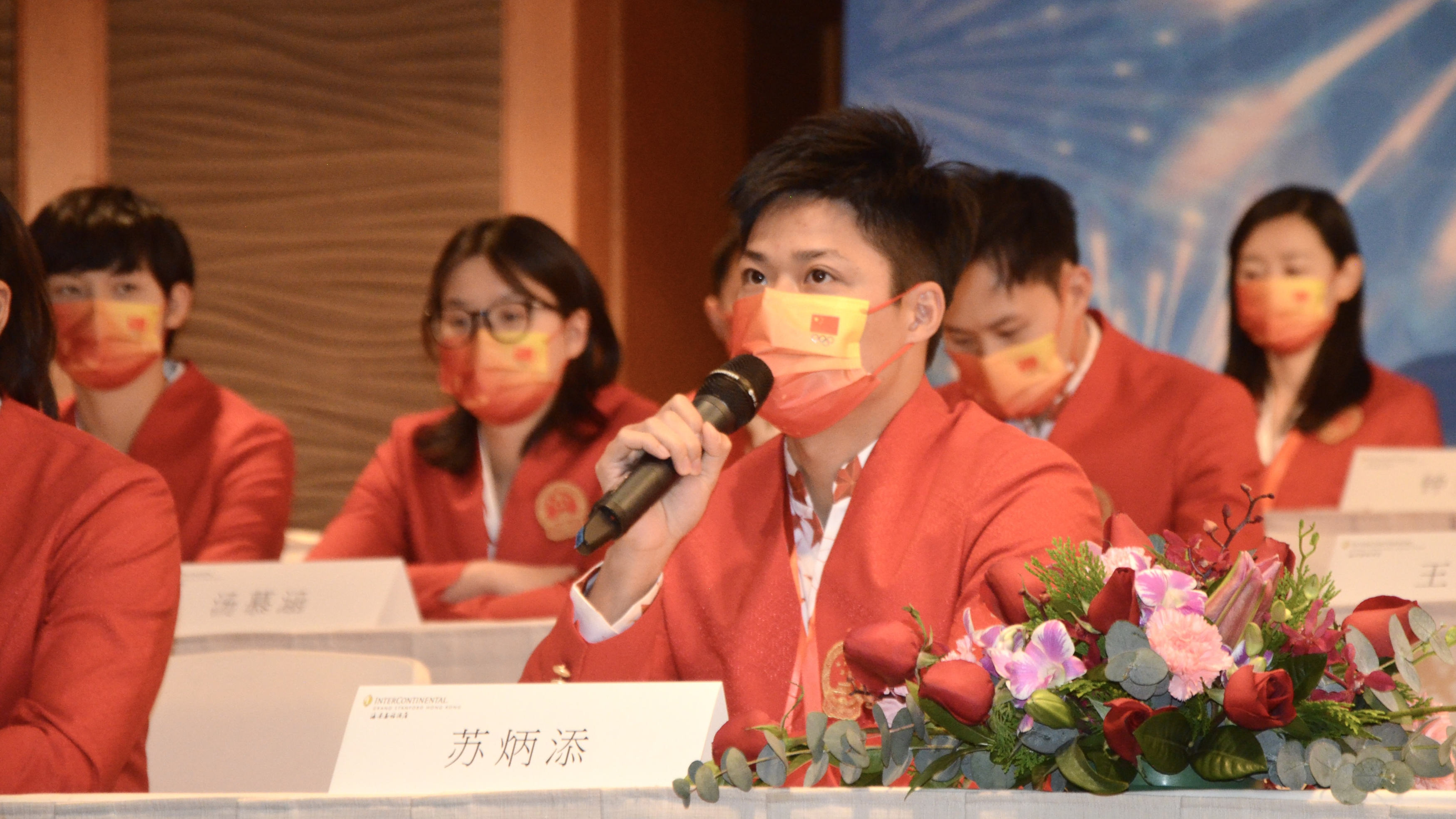 蘇炳添勉勵香港青少年：找到定位並為之奮鬥