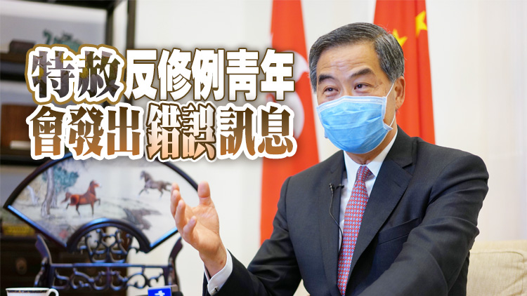 梁振英：西方在港搞滲透「面不紅心不跳」 香港並無免疫力