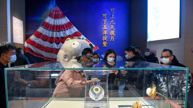 嫦娥五號備份存儲月球樣品交接儀式在湖南韶山舉行