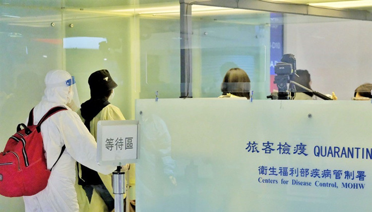 台北疑再爆防疫旅館群組 當局指初步定序為Delta株感染