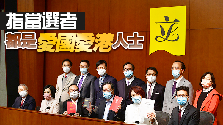 夏寶龍深圳晤立法會議員  強調香港當務之急是聚焦經濟民生