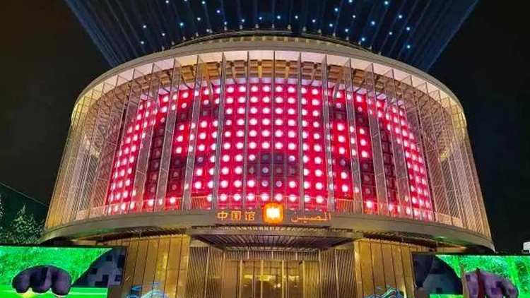 深圳元素閃耀迪拜世博會  向全球展現深圳創新力