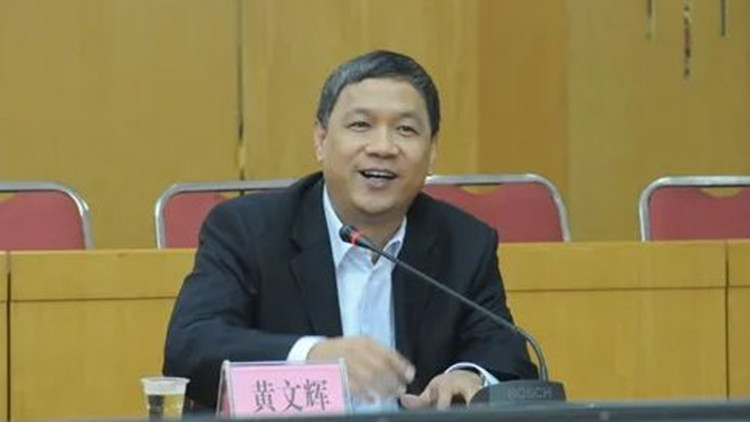 黃文輝當選廈門市市長