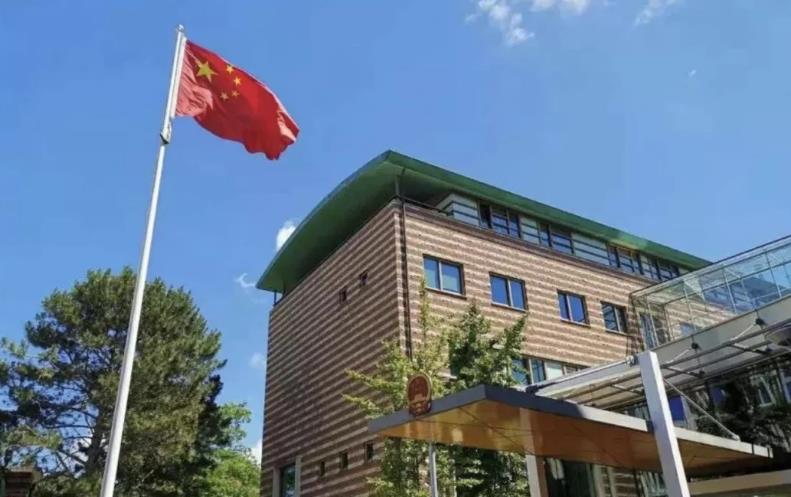 荷蘭媒體炒作冬奧運動員信息安全問題 中國駐荷蘭大使館回應