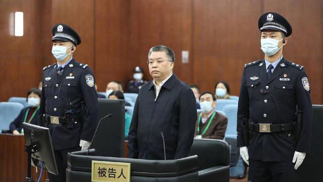 三亞市委原書記童道馳被控受賄2.74億餘元