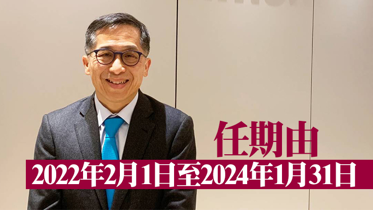 何安誠下月將出任建造業議會新主席 任期兩年