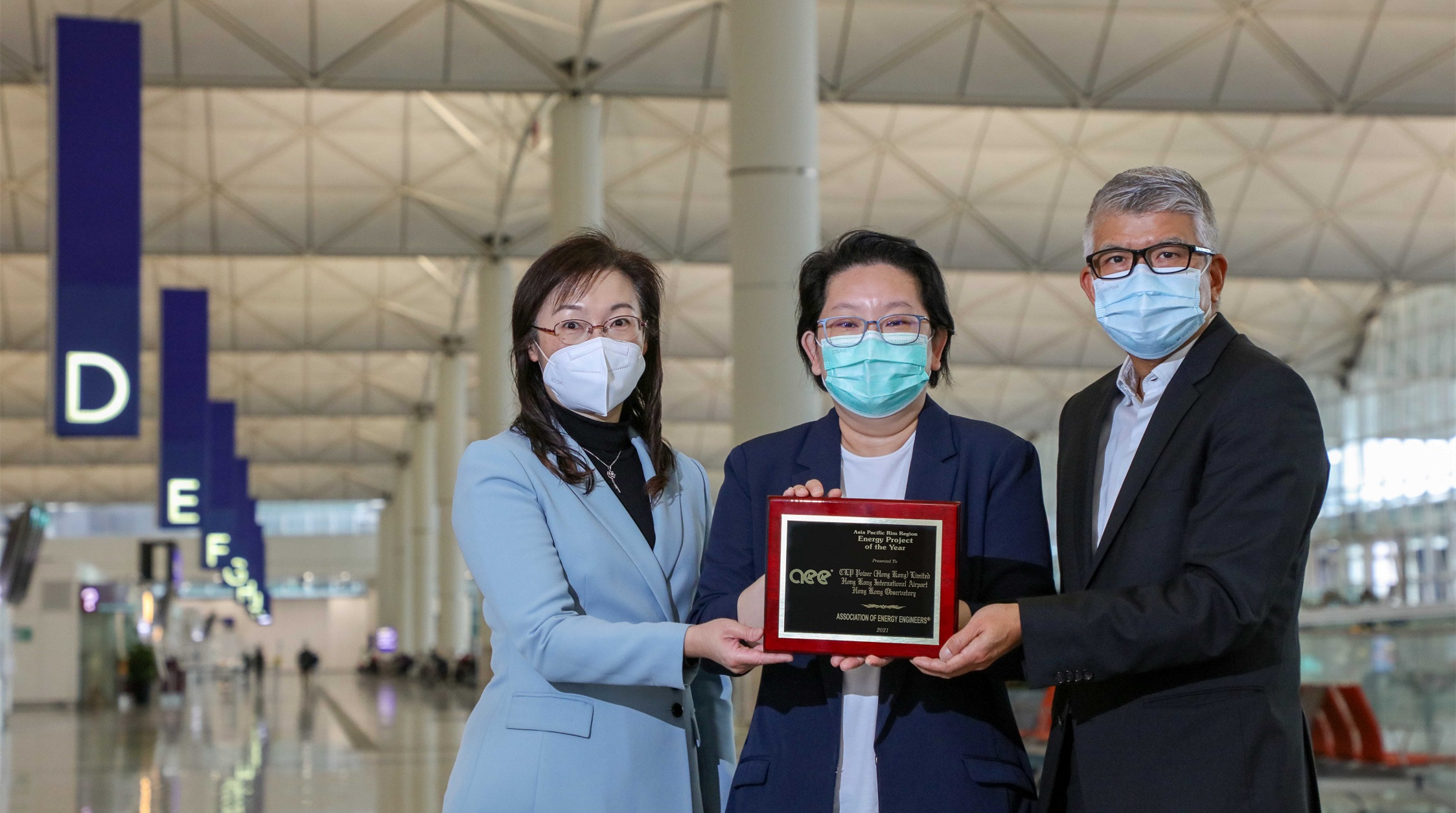 機場冷氣預調系統獲亞太區年度大獎