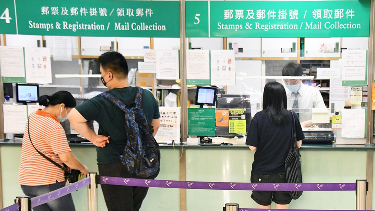 香港郵政17日起恢復寄美國特快專遞服務