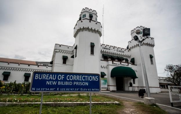 菲律賓首都一監獄3名囚犯持槍越獄 槍傷3名獄警