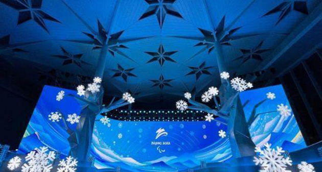 冬奧三大賽區頒獎廣場：集中展現賽場的榮耀時刻