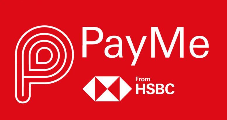 滙豐PayMe推出全新群組利是功能