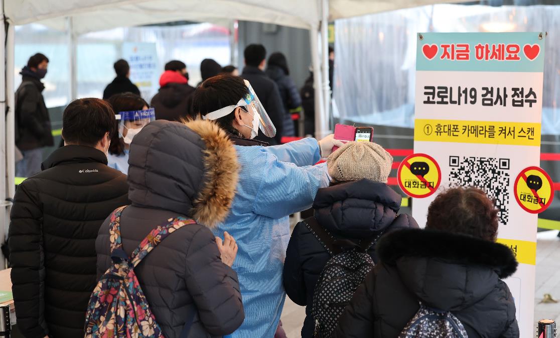 韓國調整防疫政策 計劃解除低風險場所防疫通行證...