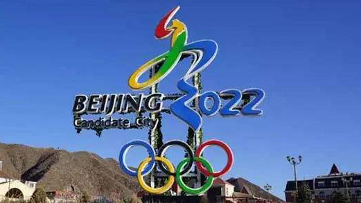 日本滑雪人口20年減少超75% 北京冬奧會帶來復興良機