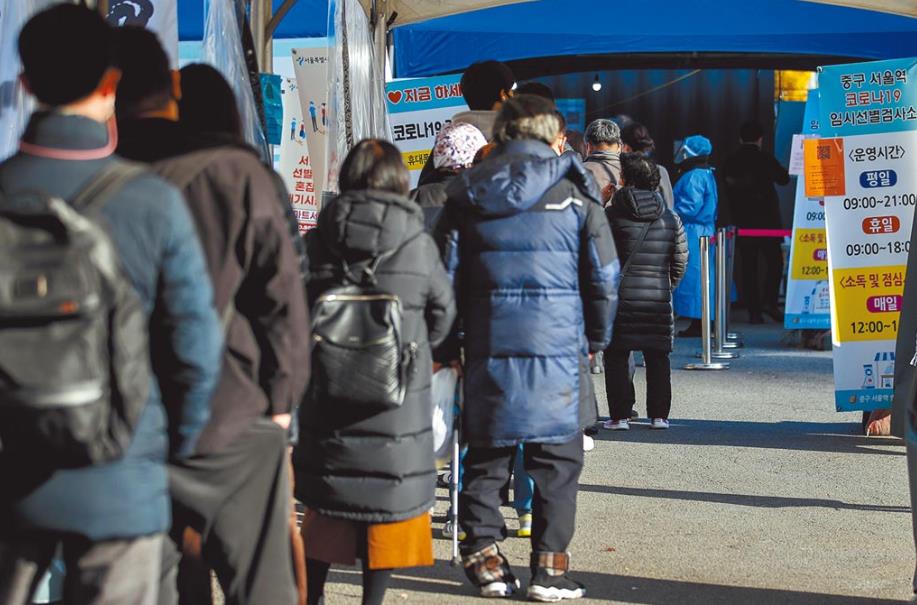 韓國單日確診回升至6000宗以上 隔離期縮短至7天