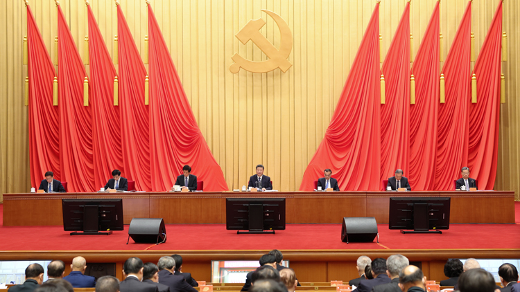 中國共產黨第十九屆中央紀律檢查委員會第六次全體會議公報