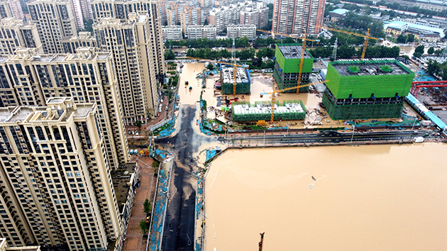 河南鄭州「7·20」特大暴雨災害調查報告公布