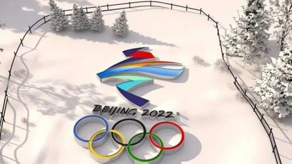 捷克將派史上最大規模代表團出征北京冬奧會