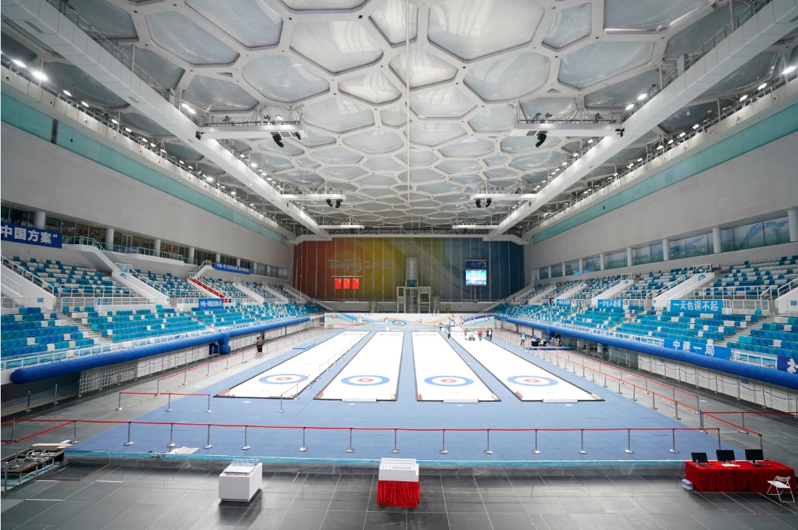 國務院安委會：確保北京冬奧會涉奧場館隱患賽前「清零」