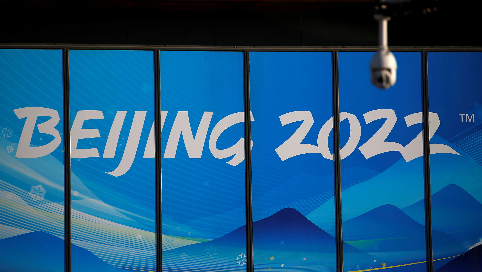 克羅地亞奧委會重申堅定支持北京冬奧會