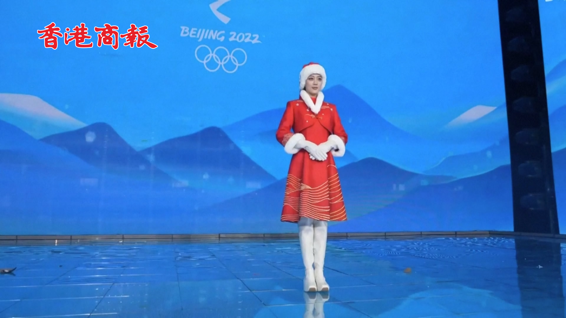 有片丨高科技！北京冬奧禮儀服用石墨烯材料超耐寒