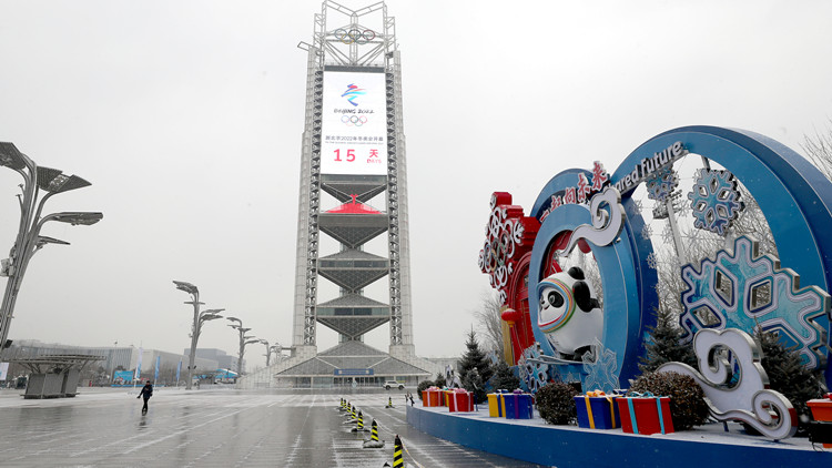 北京冬奧村今起試運行  預計有近3000人來華開展工作