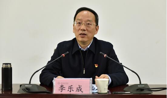 李樂成當選遼寧省省長